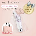 【国内正規品・ラッピング済み】JILL STUART ジルスチュアート ホワイトフローラル ハンドクリーム 30g ハンドケア 化…