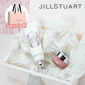 【国内正規品・ギフトセット】JILL STUART ジルスチュアート リップマスク (ホワイトフローラル) ＆ハンドクリーム (ホワイトフローラル) セット ハンドケア リップケア 化粧品 誕生日 記念日 クリスマス 女性 彼女 プレゼント ギフト ホワイトデー お返し ショッパー付き