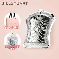 【国内正規品・ラッピング済み】JILL STUART ジルスチュアート コンパクトミラー 化粧鏡 人気 手鏡 かわ…