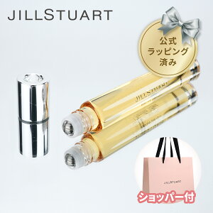 yKiEbsOς݁zJILL STUART WX`A[g @j Xg I[h pt@ [I 10mL EDP  tOX ϕi RX ̓ NX}X a zCgf[