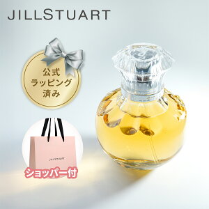 yKiEbsOς݁zJILL STUART WX`A[g @j Xg I[h pt@ 50mL EDP  tOX ϕi RX ̓ NX}X a zCgf[ Ԃ v
