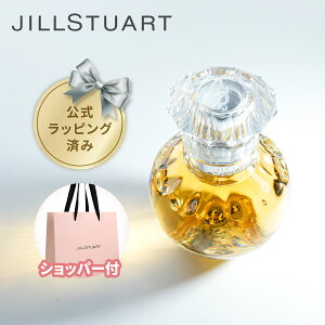 yKiEbsOς݁zJILL STUART WX`A[g @j Xg I[h pt@ 30mL EDP  tOX ϕi RX ̓ NX}X a zCgf[ Ԃ v
