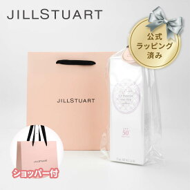 【国内正規品】JILL STUART ジルスチュアート ホワイトフローラル UVプロテクター (SPF50+/PA++++) 75g 日焼け止めジェル 顔・からだ用 UVケア 透明感 うるおい 誕生日 母の日 ホワイトデー クリスマス プレゼント ギフト コスメ 化粧品 美容 レディース ショッパー付き