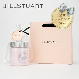 【国内正規品・ラッピング済み】JILL STUART ジルスチュアート ホワイトフローラル ディープヘッドクレンズ (洗髪料・髪と頭皮のトリートメント) 280g シャンプー コンディショナー トリートメント 頭皮ケア ヘッドスパ ヘアマスク 髪ケア プレゼント ギフト ショッパー付き