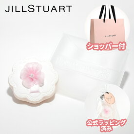 【国内正規品・ラッピング済み】JILL STUART ジルスチュアート フラワークチュール メイクアップパフ パフ スポンジ 化粧ツール コスメ 化粧品 誕生日 記念日 クリスマス 女性 彼女 プレゼント ギフト ホワイトデー お返し ショッパー付き