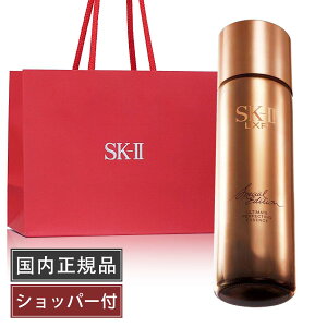 yKiEVbp[tzSK-II GXP[c[ LXP AeBCg p[tFNeBO GbZX XyV GfBV qʔpϐr 215ml se fpRX ϕi a v