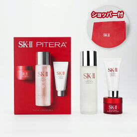 【国内正規品・公式ショッパー付】SK-II エスケーツー ピテラ ユース エッセンシャルセット ギフトセット 化粧品 誕生日 スキンケアセット スキンケア クリスマス ホワイトデー ギフト 母の日 毛穴 乾燥 肌 目元ケア エイジングケア 美白 プレゼント 純正紙袋付き