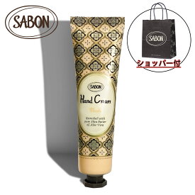 【国内正規品】SABON サボン ハンドクリーム ムスク 30ml ハンドケア 化粧品 誕生日 プレゼント ギフト