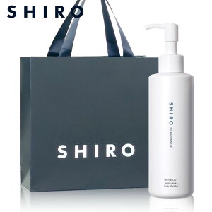 yKizSHIRO V zCg[ {fB~N 195g {fBPA ێ {fB~N tOX lC RX ϕi a LO NX}X  ޏ v[g Mtg zCg