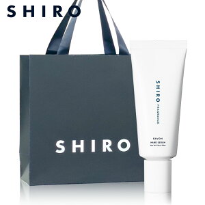 yKizSHIRO V T{ nhet 30g nhN[ nhPA tOX lC RX ϕi a LO NX}X  ޏ v[g Mtg zCgf[ Ԃ 