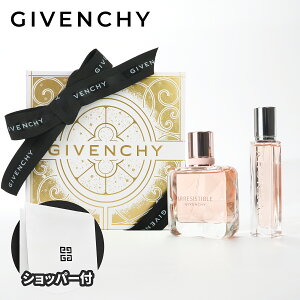 �y�������K�i�E�V���b�p�[�t�zGIVENCHY �W�o���V�C �C���W�X�e�B�u�� �A�C�R�j�b�N �R�t�� ����i �t���O�����X ���� ���[�N�A�b�v �a���� ��̓� �L�O�� �z���C�g�f�[ ���Ԃ� �N���X�}�X �v