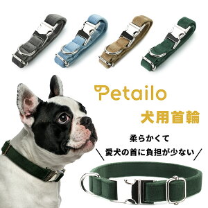 y炩KzPetailo ؃eB   px[VbN  킢 ^b`E ł y v  ɂ₳ _炩f KȂSn Cy S