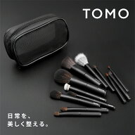【楽天1位受賞】TOMO メイクブラシ 12本セット ミニサイズ コンパクト チクチクしない 人気 小さい 化粧…
