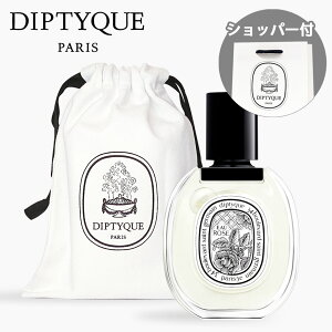 yKiEВܕtzDIPTYQUE fBveBbN I[hg I[ [Y (Eau Rose) 50mL EDT   tOX lC ϕi a LO NX}X  ޏ fB[X v[