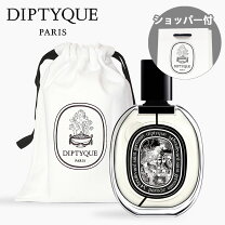 楽天市場】diptyque ディプティック フローラベリオの通販 diptyque オー ド トワレ フローラベリオ（100mL）