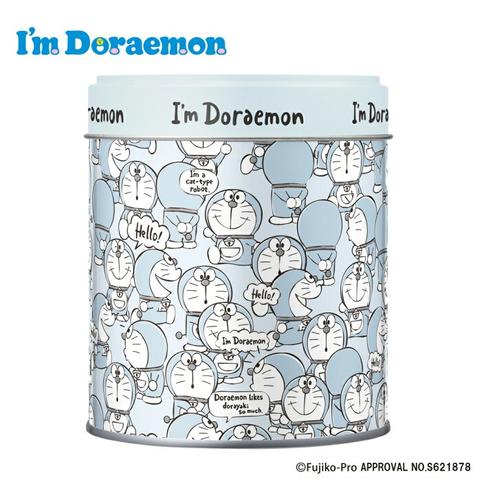 楽天市場 大人気 数量限定 I M Doraemonポップコーン缶 ピュアゴールドキャラメル ドラえもん ヒルバレー キャラメル ポップコーン 22年新作 ヒルバレー