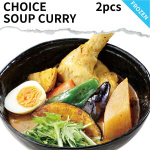 Ⓚ {i Iׂ X[vJ[ 2H  Zbg Mtg gift 䒆  soup curry `L |[N CV Vv i ^h[ XpCX J[ ȒP lp[ Ch J[[ Frozen 