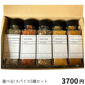 XpCX MtgZbg 5_Zbg XpCX CRAFT NtgXpCX Iׂ {g \g 2 IWi Mtg v[g a J[ gift j j  l