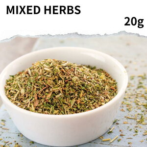  ~bNXn[u 20g mixed herbs no salt \ n[u ~bNX IWi AEghA Lv Lv XpCX  \  \ | XpCX J[   pX^ eB[