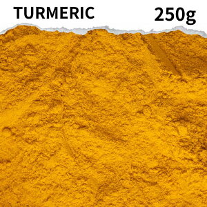 ^[bNpE_[ 250g ^[bN turmeric powder XpCX h J[ J[ J[XpCX h hCn[u ^[bNCX