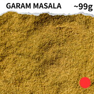 数量限定！ 訳あり 在庫処分 ガラムマサラ 訳アリ 規格外(90g〜99g) Garam masala ミックススパイス 辛味…