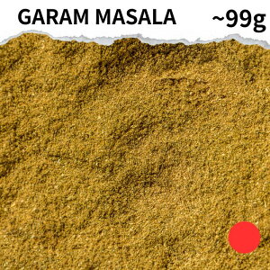 ʌI 󂠂 ݌ɏ K}T A KiO(90g`99g) Garam masala ~bNXXpCX hXpCX h Ɩp J[ J[ XpCXJ[ J[ ^h[`L C