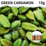 ボトル入り グリーンカルダモンホール 15g greencardamon whole スパイスボトル スパイス CRAFT クラフト…