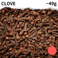 訳あり クローブホール 訳アリ 規格外(40g〜49g) clove whole スパイス 香辛料 中華料理 四川 ディンシャ…