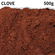 クローブパウダー 500g クローブ パウダー スパイス カレー カレー粉 カレースパイス 香辛料 ハーブ ドラ…