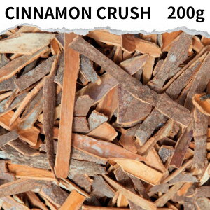 󂠂 ݌ɏ yz ViNbV 200g ChY JVAVi ViXeBbN NbV XpCX XpCXZbg  h Hi lߍ킹 n[u g R[q[ 