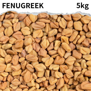 tFkO[Nz[ 5kg tFkO[NV[h tFkO[N tFlO[N Fenugreek seed J[ J[ J[XpCX