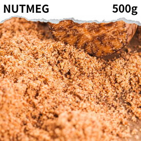 ナツメグパウダー 500g スパイス 万能スパイス ハーブ 粉末 調味料 ナツメグ 肉料理 メース 塩味主体の料理 カレー カレー粉 カレースパイス