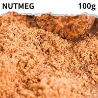 ナツメグパウダー 100g スパイス 万能スパイス ハーブ 粉末 調味料 ナツメグ 肉料理 メース 塩味主体の料…
