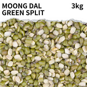 O[O_Xvbg 3kg Green moong dal sprit O Γ Ђ ߕ ܂ J[ X[v J[ X[v Xvbg d  Γ