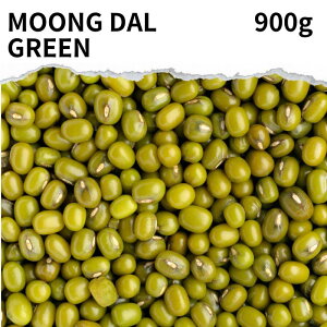 O[O_ z[ 900g Green moong dal whole O Γ Ђ ߕ ܂ J[ X[v J[ X[v Xvbg d  Γ