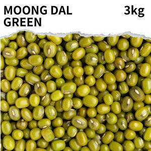O[O_ z[ 3kg Green moong dal whole O Γ Ђ ߕ ܂ J[ X[v J[ X[v Xvbg d  Γ