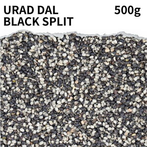 EbhubNXvbg 500g Urad dal black sprit  _ Eh Ђ t і Ɩp ߕ ܂ J[ X[v J[ X[v ₵ PcAYL ubN}by |