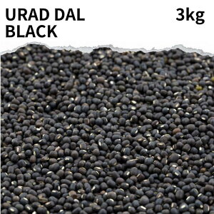 EbhubNXvbg 3kg Urad dal black sprit _  Eh Ђ t і Ɩp ߕ ܂ J[ X[v J[ X[v ₵ PcAYL ubN}by |