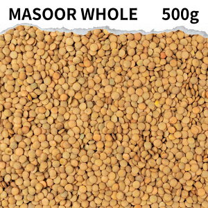 }X[z[ 500g MASOOR WHOLE Y  _ MASOOR WHOLE dal  Ɩp Ђ瓤 ߕ ܂ J[ X[v J[ X[v Ђ܂ Y 񂸂܂ Ch C^A t