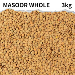 }X[z[ 3kg MASOOR WHOLE  _ Ɩp Y Ђ瓤 ܂ J[ X[v J[ X[v Ђ܂ Ch C^A