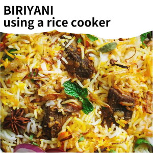 ъDErj Zbg (3lO) biryani XpCX rjgg }T oX}eBCX XpCXZbg ChJ[ Ch h A J[ J[ ъ  ȒP {i q