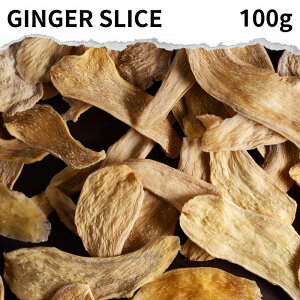 WW[XCX 100g GINGER SLICE I pE_[ VEK 傤  XCX I XpCXn[u h ݕ  I WW[G[ ϕ t  XpCX J[ 