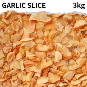 K[bNXCX 3kg(3000g) Garlic powder h K[bN XCX K[bNt[N K[bN`bv ɂɂ XpCX n[u  K[bNo^[ J[ |Cg