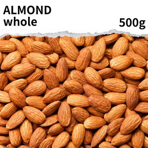 A[hz[ 500g Almond whole ibc [Xg badam Ɩp AJY A[h Ăَq َq p َqp  ȒP XCX gbsO ٍޗ Hi np  |