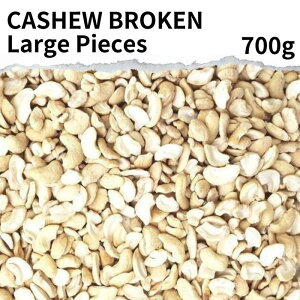 󂠂  JV[ibc u[N 700g xgiY p e Cashew nut broken H ۑH Ɩp JW[ ܂ ٍޗ َq َq ibc Ch XpCX J[ J[