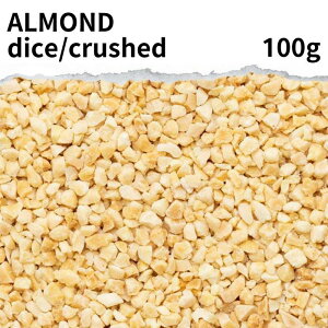 A[hNbV 100g Almond crash ӂ A[h Ɩp ƒp Ji_Y gbsO [Og َq ٍޗ XC[c   Hsgp  `bNt
