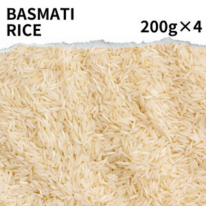 oX}eBCX 800g (200g×4) Basmati rise  Ch  Ch CfBJ CXy[p[ AWAHi rj `Lrj `[n  AWAHi ChJ[ 