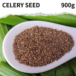 ZV[h 900g celery seed XpCX n[u h  Ɩp B[K r[K XpCXn[u `C J[CX J[ J[ hCn[u