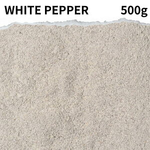 zCgybp[pE_[ 500g white pepper powder RVE Ӟ zCgyp[ XpCXn[u h tFAg[h pE_[ XpCX J[ J[ J[XpCX zCg\[
