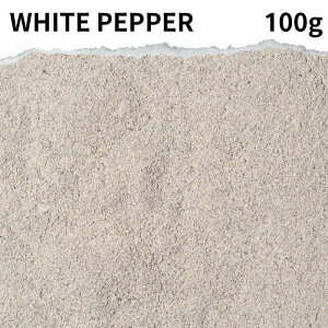 zCgybp[ pE_[ 100g white pepper powder RVE Ӟ zCgybp[ XpCXn[u h tFAg[h pE_[ XpCX J[ J[ J[XpCX zCg
